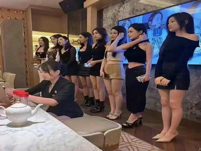 日照夜总会招聘